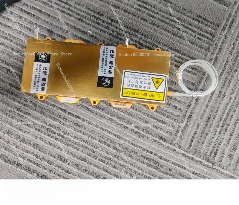 Industrial Laser Diode - Fiber Kaplinli Endüstriyel Sınıf Lazer Ekipmanlı
