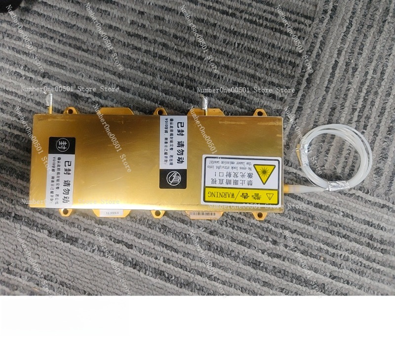 Fiber Kaplinli Endüstriyel Sın - Industrial Laser Diode incelemesi ve fiyatı