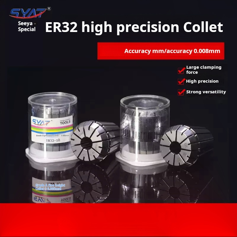 SYAT ER32 ER yaylı yüksük ayna - Cnc Spindle Motor incelemesi ve fiyatı