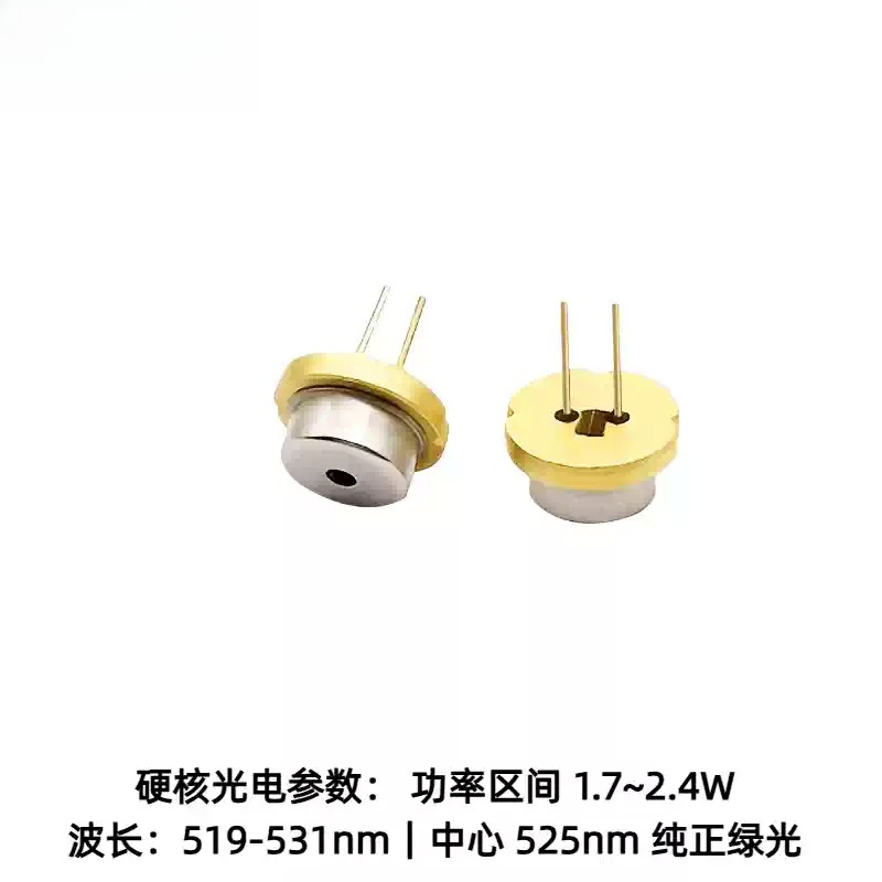 GTV100A TO‑9‑9mm Yeşil Lazer D - Industrial Laser Diode incelemesi ve fiyatı