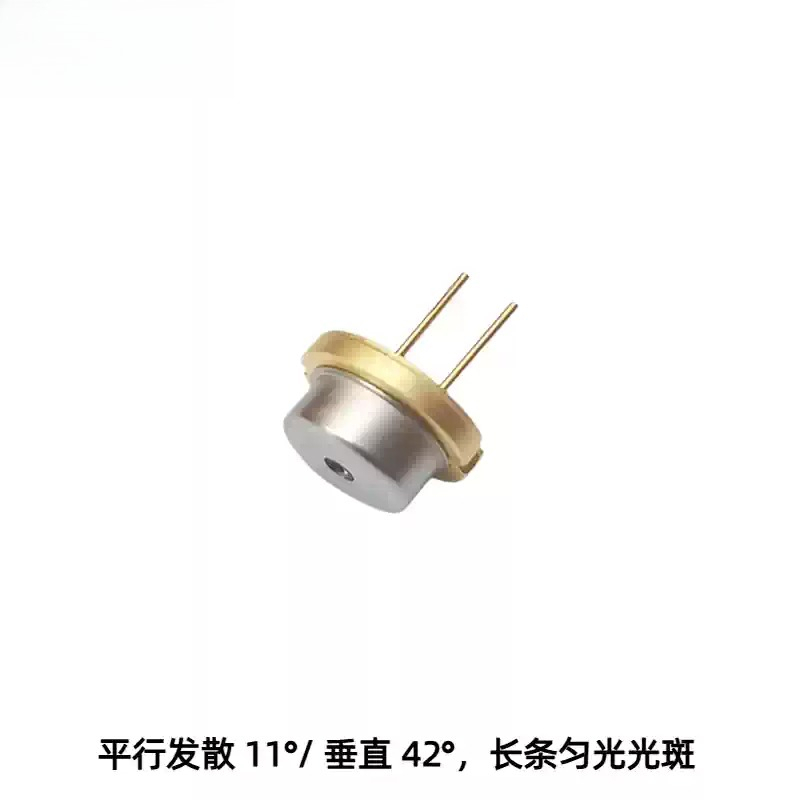 GTV100A TO‑9‑9mm Yeşil Lazer D - Industrial Laser Diode incelemesi ve fiyatı