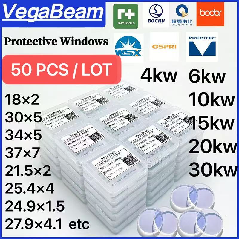 50 adet lazer koruyucu lens 18 - Metal Laser Cutter Head incelemesi ve fiyatı