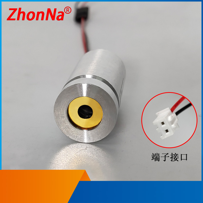 532nm35 Yeşil Lazer Modülü 3-5 - Industrial Laser Diode incelemesi ve fiyatı